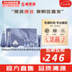 蘇秘37°（Su:m37°）套裝呼吸37驚喜水分水乳霜時(shí)光能量套盒女護膚品禮盒孕婦禮物 呼吸驚喜水乳面霜精華9件套禮盒含安瓶