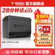 瓦爾塔（VARTA）汽車(chē)電瓶蓄電池啟停 EFB S95 軒逸/威馳/豐田/英菲尼迪/本田