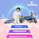 TALL PLUS拉伸器牽引器倒立機(jī)輔助器tallplus自動(dòng)伸展器材 Tallplus K 藍(lán)色