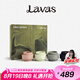 HRAUN Lavas香薰蠟燭禮盒套裝家用臥室內(nèi)香氛試香質(zhì)感生日高級七夕情人節(jié)禮物
