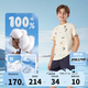 NIKE3BRAND 耐克吸濕透氣短T+短褲2件套25年夏季男女童滿印彈力套裝