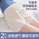 貞喜氣 孕婦安全褲打底短褲高腰可調(diào)夏季薄款防走光可外穿大碼寬松短褲 膚+白 XL碼/建議120-140斤