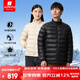 君羽戶外羽絨服男800蓬白鵝絨輕便中厚保暖時尚立領(lǐng)鵝絨服52081 男款-黑色 M 推薦女96-105斤/男121-135斤