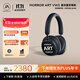 MORRORART VWS X1頭戴式無(wú)線(xiàn)藍牙顯示耳機主動(dòng)降噪靈動(dòng)觸控屏長(cháng)續航智能生日禮物 標準單屏版 馬林藍
