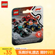 樂高（LEGO） 積木拼裝71049 F1賽車集結(jié)男孩女孩兒童玩具生日禮物 