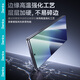 邦克仕（Benks）適用于三星Z Fold 7鋼化膜康寧玻璃高清膜Z Fold 7手機后置攝像頭膜防刮防眩光保護膜 【康寧AR增透膜】舒眼防眩光 | 增透防放射