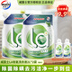 威露士洗衣液la有氧洗袋裝瓶裝去污潔凈香味持久衣物除菌除螨 【8斤松木袋裝】 2L*2袋