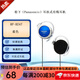松下日版Panasonic/松下RP-HZ47網(wǎng)課時(shí)尚運動(dòng)耳掛式耳機 RP-HZ47-A藍色