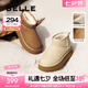 百麗（Belle）戶外休閑雪地靴女商場(chǎng)款保暖加絨短靴D1K4DDM4 棕色 37 (235mm)