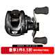 達(dá)億瓦（DAIWA） TATULA 黑蜘蛛SV精英蜘蛛 泛用 競(jìng)技魚(yú)線輪遠(yuǎn)投路亞輪水滴輪漁輪 精英蜘蛛 100HS高強(qiáng)度7.1速比 左手型