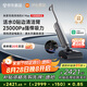 米家【發(fā)布會(huì)新品】小米洗地機(jī)4Max 創(chuàng)新智能0貼邊 23kPa吸力雙向助力掃地吸拖一體躺平防纏洗地機(jī)七夕