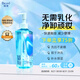碧柔（Biore）自在輕透卸妝油 200ml 干濕雙卸眼唇卸清潔面部護膚品自營