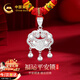 中國(guó)黃金平安鎖足銀項(xiàng)鏈寶寶款銀鎖長(zhǎng)命鎖吊墜嬰兒周歲禮物送新生兒生日 足銀平安鎖寶寶款【京速達(dá)】
