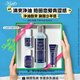 科顏氏（Kiehl's）男士煥活凈爽潔面啫喱250ml 清潔護膚洗面奶男士七夕禮物送男友