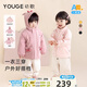 幼歌（YOUGE）嬰幼兒冬季新款小動(dòng)物刺繡連帽防風(fēng)蓬松柔然透氣套裝潮 粉色小兔 90 cm
