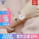 卡西歐（CASIO）女表sheen系列鋼帶蜜桃金藍寶石鏡面石英日韓表學(xué)生送女友禮物 SHE-4540CGM-4A鋼帶小表盤(pán)+禮盒