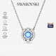 施華洛世奇（SWAROVSKI）【品牌直供】跳動(dòng)的心項(xiàng)鏈女 女士項(xiàng)鏈送女友禮物 5279425