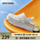斯凱奇（Skechers）七夕禮物洞洞鞋女夏季外穿透氣厚底防滑沙灘鞋踩屎感包頭休閑涼鞋 白色/WHT 36 尺碼偏大，建議選小一碼