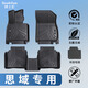 博士倫適用于12-25款本田思域tpe汽車(chē)腳墊9/10/11代半包毛毯高端星空毯 TPE+黑色雪尼斯上層墊【厚0.5公分】 本田思域8代  2006-2011年