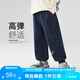 左西男童褲子兒童衛(wèi)褲春秋款2025新款男孩韓版長(zhǎng)褲運(yùn)動(dòng)褲 藏青色150