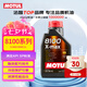 摩特（MOTUL）8100X-MAX 全合成機(jī)油0W-40 1L 汽車(chē)機(jī)油 API SP級(jí) 京東養(yǎng)車(chē)