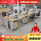 創(chuàng)圣員工辦公桌椅組合簡(jiǎn)約現(xiàn)代屏風(fēng)卡座工位職員電腦桌隔斷家具辦公桌