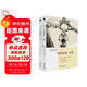 275個(gè)戲劇游戲：關(guān)聯(lián)(上下冊)(戲劇教育叢書(shū))