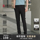 勁霸男裝舒適微彈純色時尚百搭男士休閑褲男|BQXE2386 黑色（修身版） 32