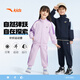 安踏兒童裝男童寶寶套裝女童2025秋小童針織兩件套潮A72539703