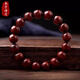 木子詩(shī)月收藏級正宗小葉紫檀手串佛珠文玩滿(mǎn)金星老料男女情侶手鏈節日禮物 12mm*17顆【素圈款/收藏級】