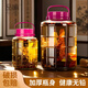 品喻（PINYU）泡酒玻璃瓶泡菜壇子加厚玻璃密封罐專(zhuān)用酒壇腌制罐空腌咸菜缸家用
