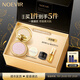 NOEVIR【限時優(yōu)惠】諾薇雅精純蜜粉餅控油定妝保濕遮瑕送女友 【經(jīng)典版12g熱銷】精純蜜粉餅12g