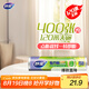 妙潔 免刀撕保鮮膜斷點 經(jīng)濟裝大號*120米 食品級冰箱微波爐適用