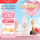 Mama&Kids日本進口妊娠紋油護理乳霜孕期孕婦產(chǎn)前產(chǎn)后兼用針對妊娠紋 470g 【新客嘗鮮】150g