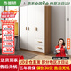 森普頓衣柜臥室平開(kāi)門(mén)組合現代簡(jiǎn)易家用柜子收納衣櫥(可升級實(shí)木生態(tài)板) 三門(mén)衣柜（120*50*180cm）