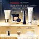 肌膚之鑰（CPB）御光煥顏水潤禮盒御齡防曬50ml+水光方氣墊15g#I10象牙白生日禮物