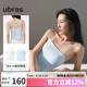 ubras抹胸bra-in吊帶背心女涼感帶胸墊美背百搭打底內(nèi)搭可外穿 漣漪藍(lán)M