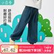 茵曼女童寬松牛仔褲2025春冬季兒童中大童簡約休閑褲束腳長褲子女寶潮 春款-復(fù)古藍GF3851239 160