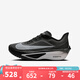 耐克（NIKE）官方 跑步鞋男鞋 ZOOM FLY 6競速回彈休閑運動(dòng)鞋公路跑鞋 FN8454-001 42.5