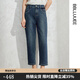 粉藍衣櫥2024秋裝新款棉感彈力蘿卜牛仔褲小腳煙管褲女5A3K812 牛仔藍 XL
