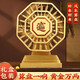 易水閣如意算盤(pán)黃銅擺件實(shí)心旋轉招聚財進(jìn)寶白領(lǐng)解壓工位辦公室桌面擺件 如意算盤(pán)可旋轉【8.8*11.5cm】