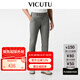 威可多（VICUTU）男士正裝西褲男100%羊毛長(zhǎng)褲商務(wù)通勤西裝褲男友七夕禮物 棕色條紋 32