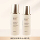 皙歐美白祛斑霜護膚品套裝水乳面霜精華液雪肌修護面膜隔離禮盒 2件套【精華水+精華乳】