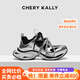 CHERY KALLY【太空歌劇】厚底老爹鞋2025年新款網(wǎng)面透氣女鞋百搭休閑運(yùn)動(dòng)鞋子 月光石黑 37 (235mm)