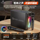 YTFY柏林之聲藍牙音箱電腦戶(hù)外k歌300W大功率高音質(zhì)車(chē)載廣場(chǎng)舞低音炮 黑色(K歌版） 三年質(zhì)保+一年以換代修 官方標配