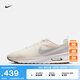 耐克（NIKE）官方男子氣墊鞋夏季新款運動鞋 AIR MAX NUAXIS HQ1913 001珍珠灰/白金色/珍珠灰/山峰白 41