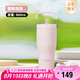 膳魔師（THERMOS）保溫杯拎拎杯860ml男女兒童吸管水杯子七夕教師節(jié)禮物TSKP-PK