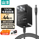 山澤 12V3A電源適配器1.5米 顯示器硬盤盒路由器光貓機(jī)頂盒監(jiān)控?cái)z像頭通用 DC圓孔12V2.5A充電線 DQT03