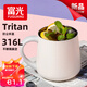 富光不銹鋼馬克杯帶蓋高顏值杯子咖啡杯316L保溫桌面水杯帶勺子 奶杏白（加購下單送鋼勺）450ml