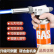 麥?zhǔn)嫣氐聡て焚|(zhì)驗金槍燒黃金噴火槍熔煉金熔銀首飾工具高溫點火卡式 【德國精工】豪華款/電子打火/軟硬火可調(diào)節(jié)-不含氣